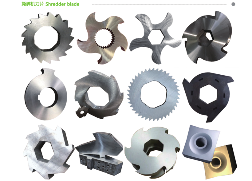 撕碎機(jī)組合刀頭02(圖1)